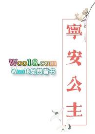  宁安公寓的租房合同怎么签 