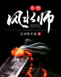 乡野风景视频大全