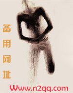 染净(孩子他爹是法海)1v1高h虐